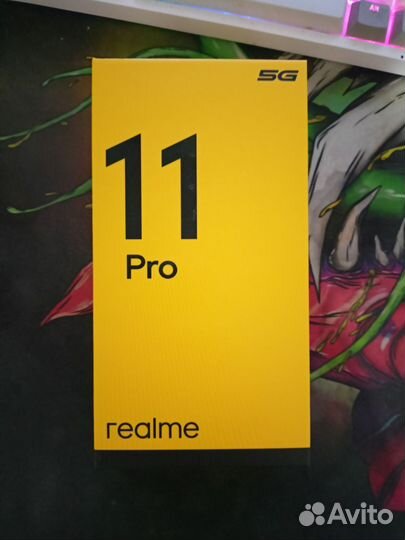 realme 11 Pro, 8/128 ГБ