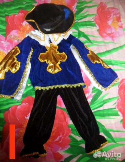 Костюм мушкетера