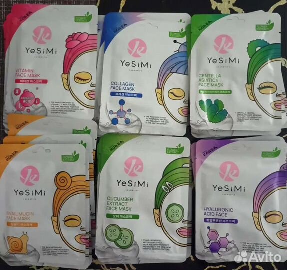 Тканевая маска для лица