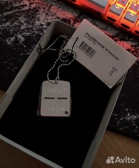 Цепь 1017 alyx 9sm оригинал (9mice)