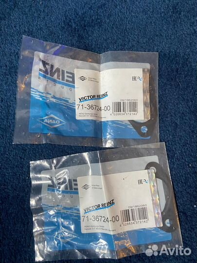 Victor reinz 713672400 Прокладка выпускного коллек