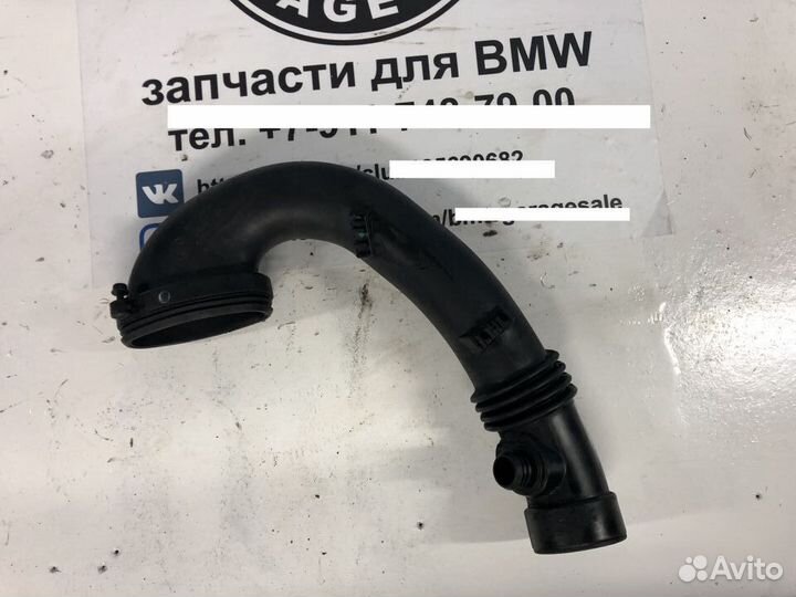 Патрубок впускной турбины M57 BMW E38 E39 E46 E53