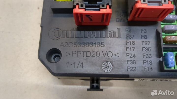 BSI Блок предохранителей Citroen C4 Grand Picasso 2014