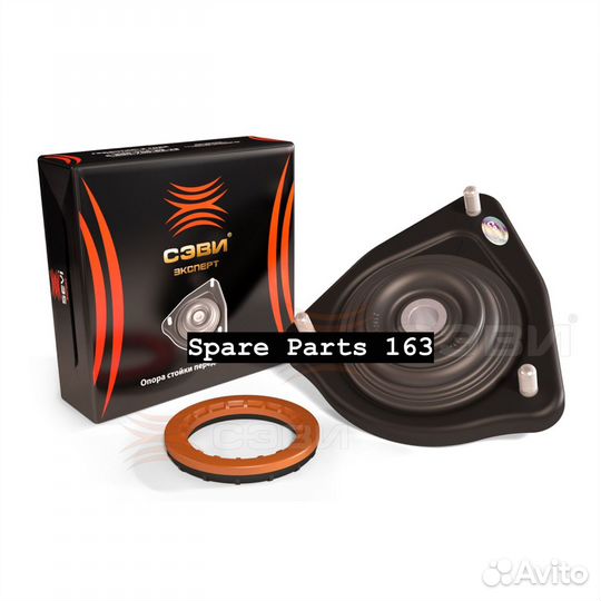 Опора передней стойки (с подш.) Лада Гранта sevi