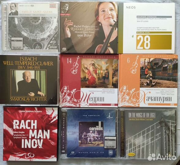 Sacd (super audio CD) классика