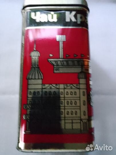 Жестяные банки для чая СССР