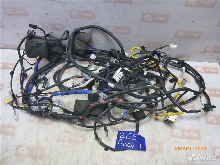 Проводка салона Kia Rio QB G4FC 2013