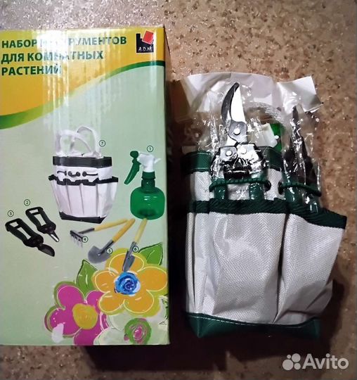Набор инструментов для комнатных растений