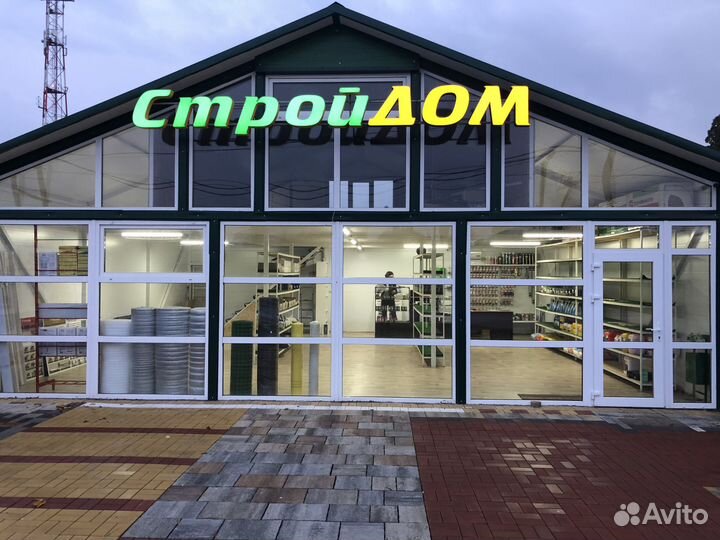 Кирпич Газоблок
