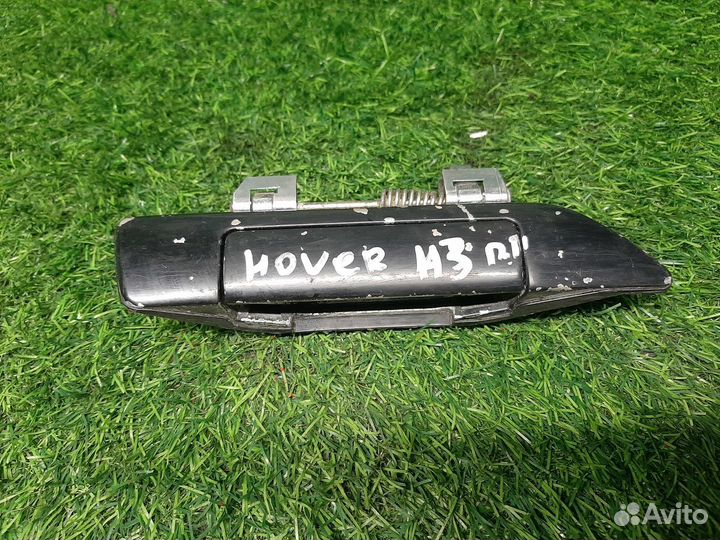 Ручка двери наружная на Great Wall Hover H3