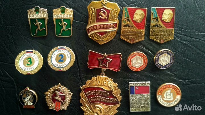 Знаки и значки СССР, России
