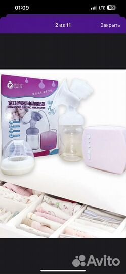 Молокоотсос электрический новый