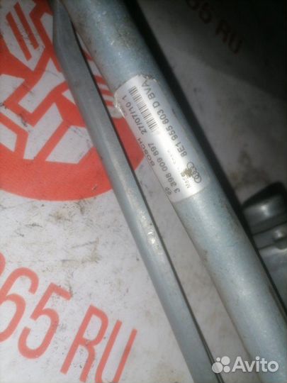 Трапеция стеклоочистителя Audi A4 B7 ALT