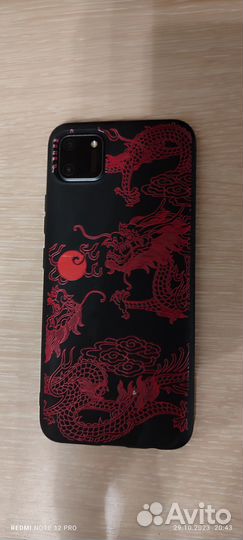 realme C11, 2/32 ГБ