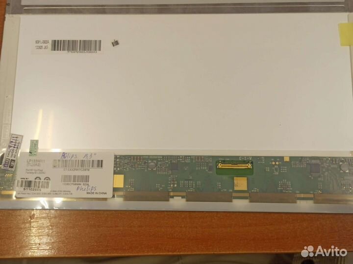 Матрица для ноутбука 13.3