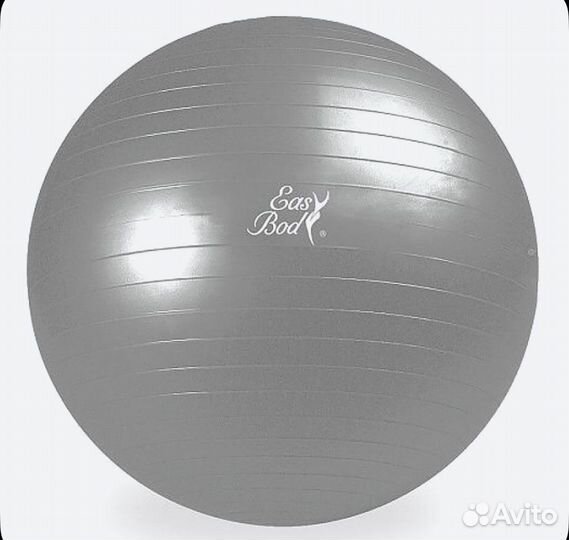 Гимнастический мяч