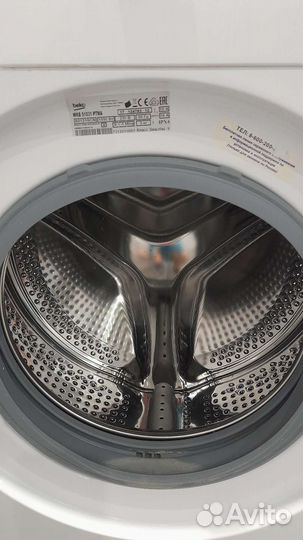 Стиральная машина автомат