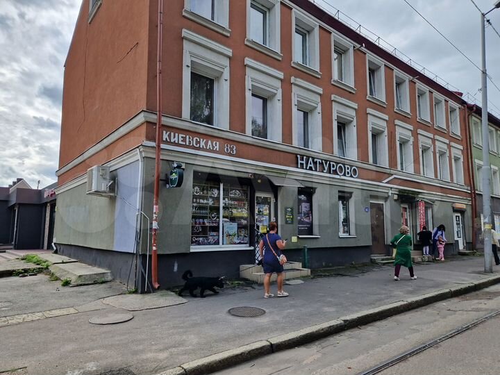 Торговое помещение, 71.3 м²