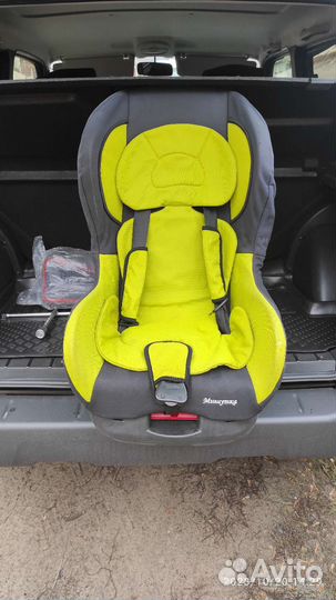 Детское автокресло