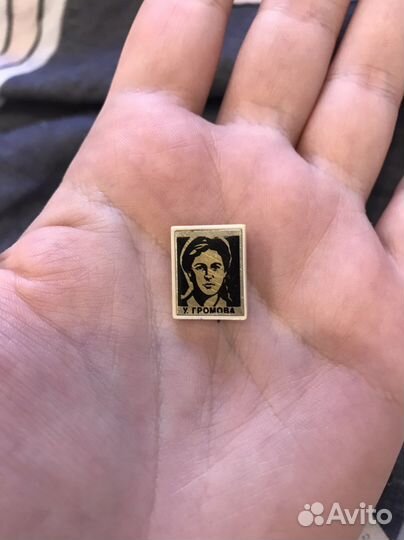 Значки СССР