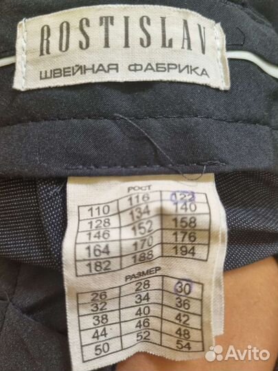 Школьный костюм для мальчика 128