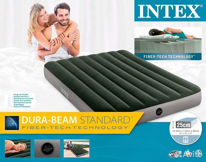 Матрас надувной (кровать) 