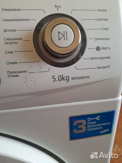 Стиральная машина samsung на запчасти