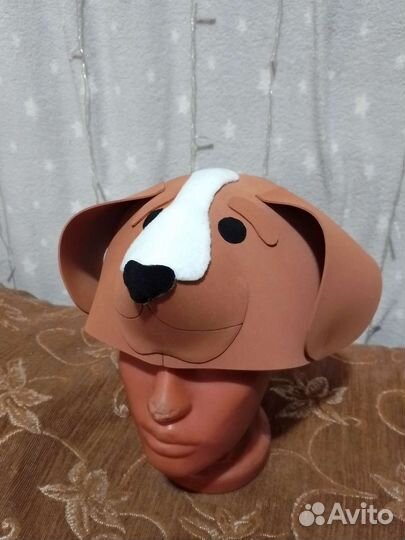 Костюм собаки собачки на прокат