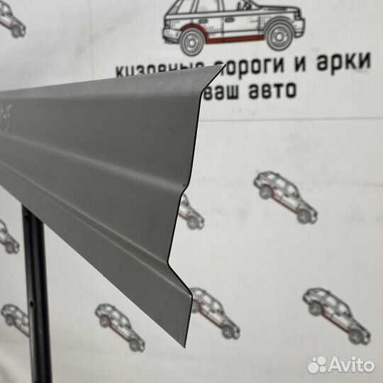 Ремкомплект ответка порога Great Wall Hover H3