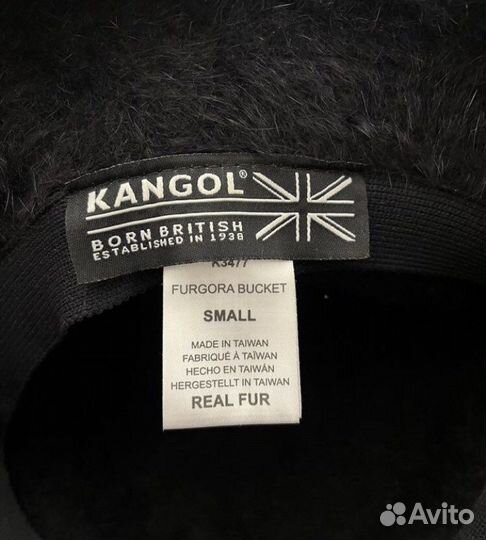 Панама kangol оригинал