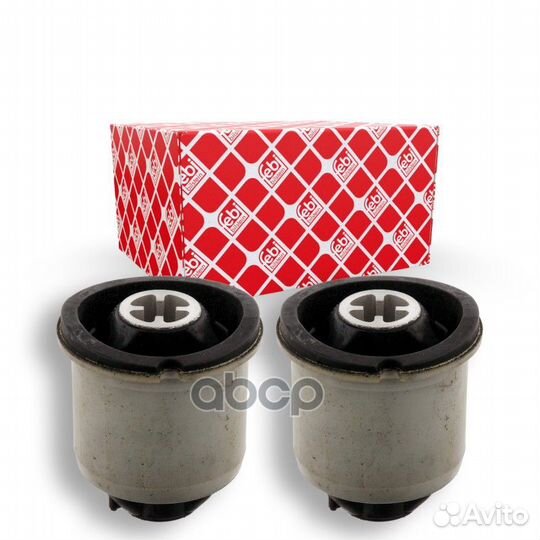 Сайлентблок задней балки (комплект 2 шт) 31396