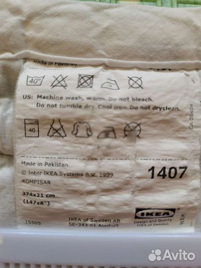 Бортик в детскую кроватку IKEA