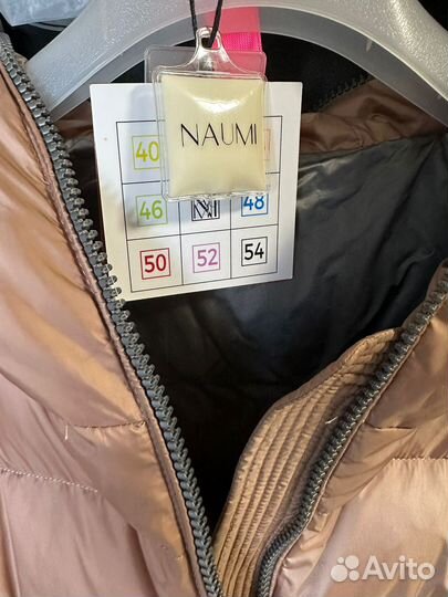 Пуховик Naumi