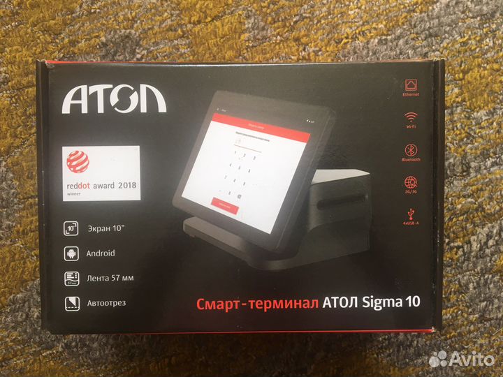 Атол sigma 10