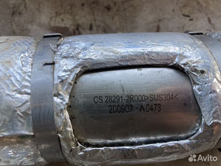 Патрубки интеркулера Кия Соренто 4 MQ 2.2л. D4HE