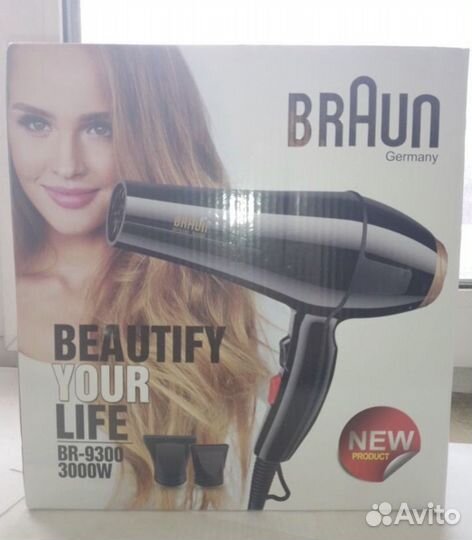 Фен для волос braun