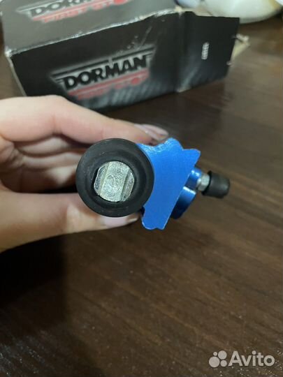 Тормозной цилиндр