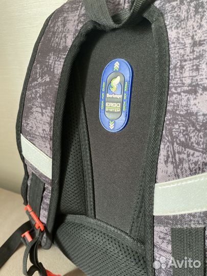 Портфель школьный berlingo