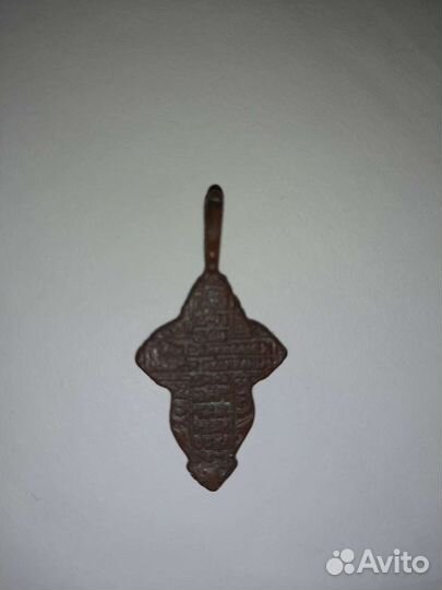 Старинный нательный крест