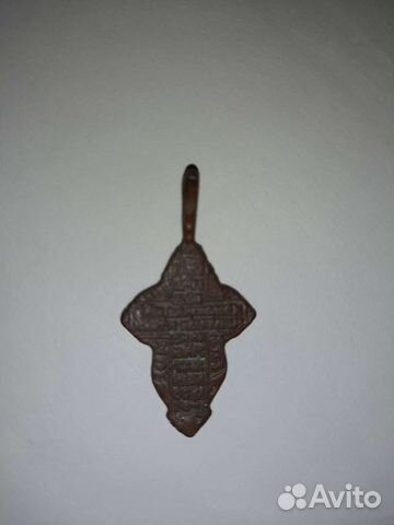 Старинный нательный крест