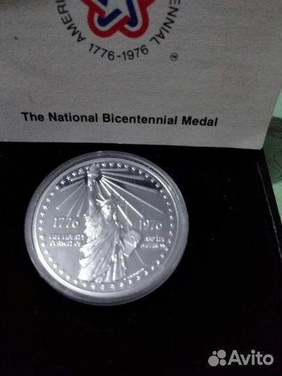 Памятная медаль.коллекционная/серебро