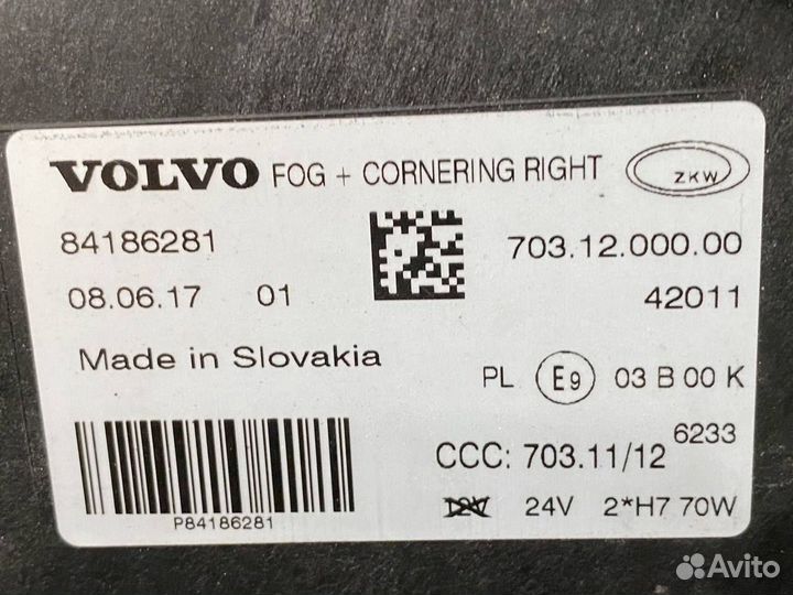Фара противотуманная правая Volvo FH4 82140744
