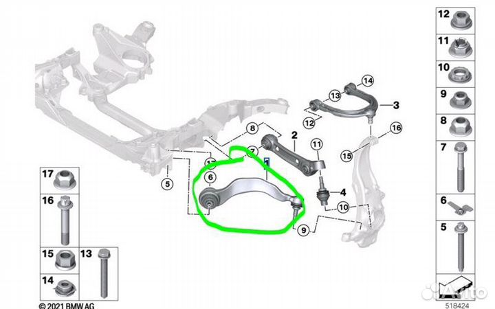 Б/У Тяга В хорошем состоянии, оригиналnnУ нас есть