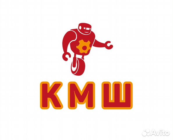 Водитель категории Е