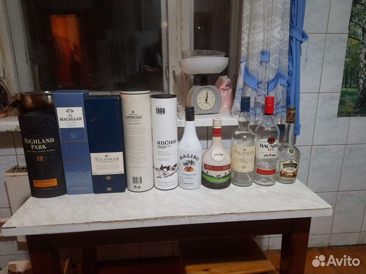 Бутылки из под элитных напитков