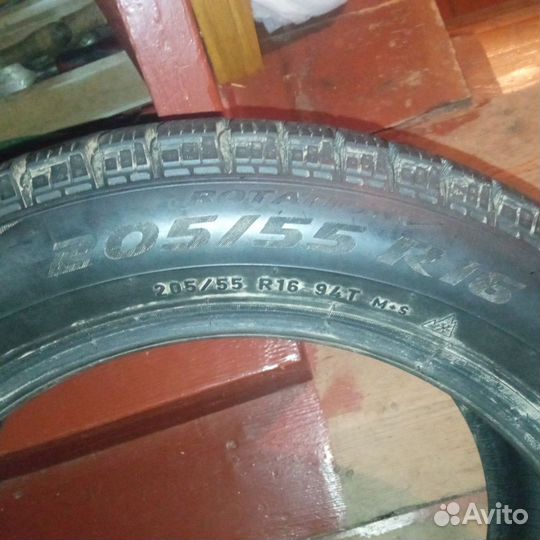 Pirelli Ice Zero FR 205/55 R16