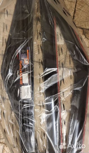 Дефлекторы