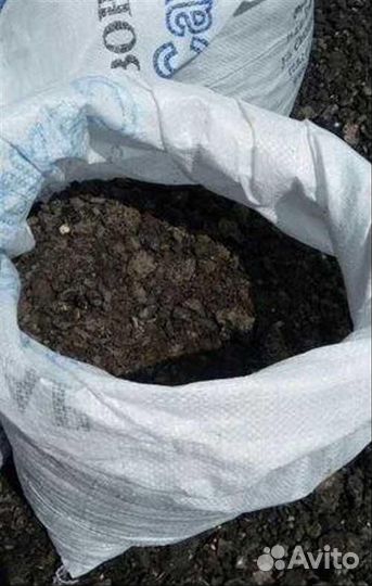 Асфальтная крошка 30 мешков с доставкой