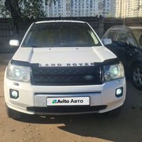 Land Rover Freelander 2.2 AT, 2011, 242 684 км, с пробегом, цена 1 650 000 руб.