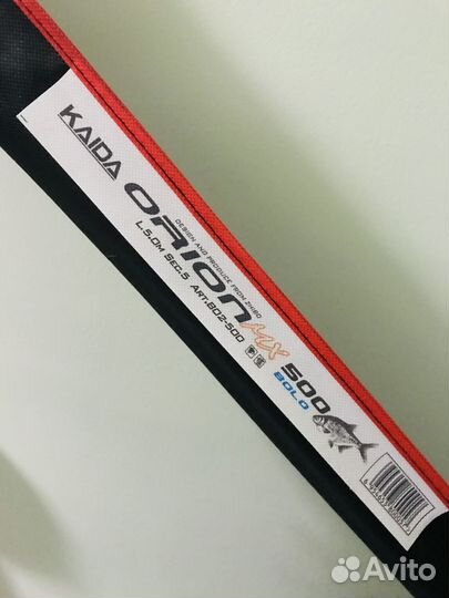 Телескоп(болонские) удочки Kaida, Доюй, Mifine